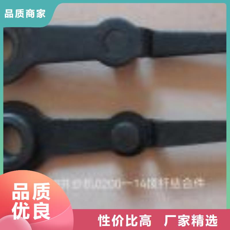 A631捻线机配件高亮高硬高耐磨
