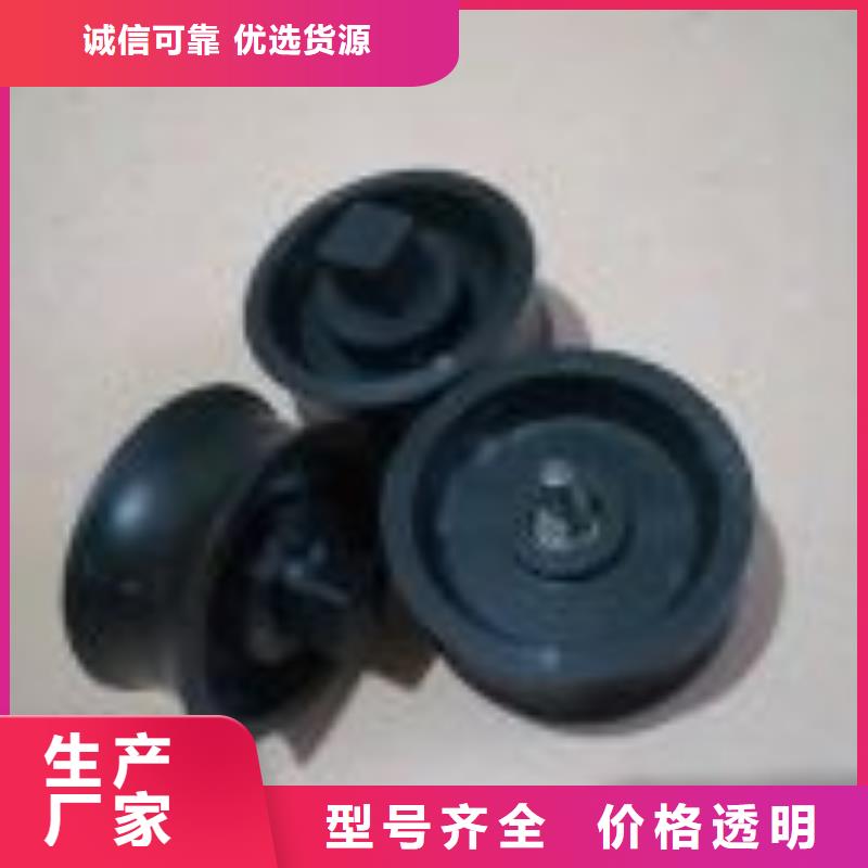 GU012小坐车配件终身跟踪服务