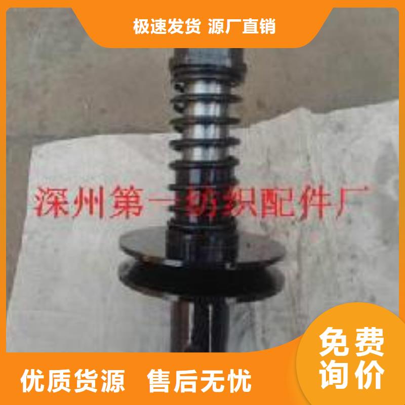 络筒机握臂一直生产
