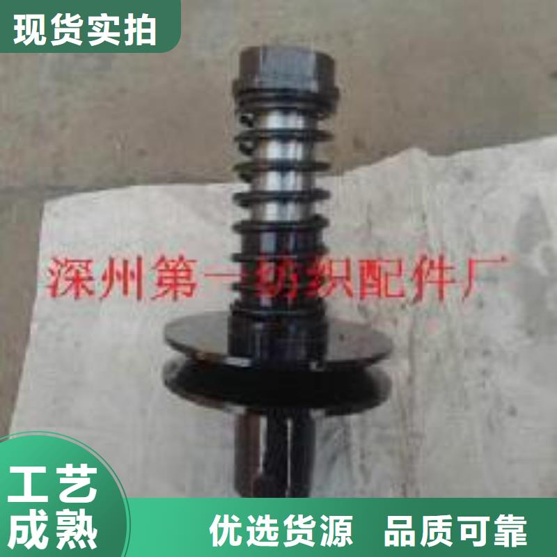 YFA708并纱机筒子架轴承品质硬品种全