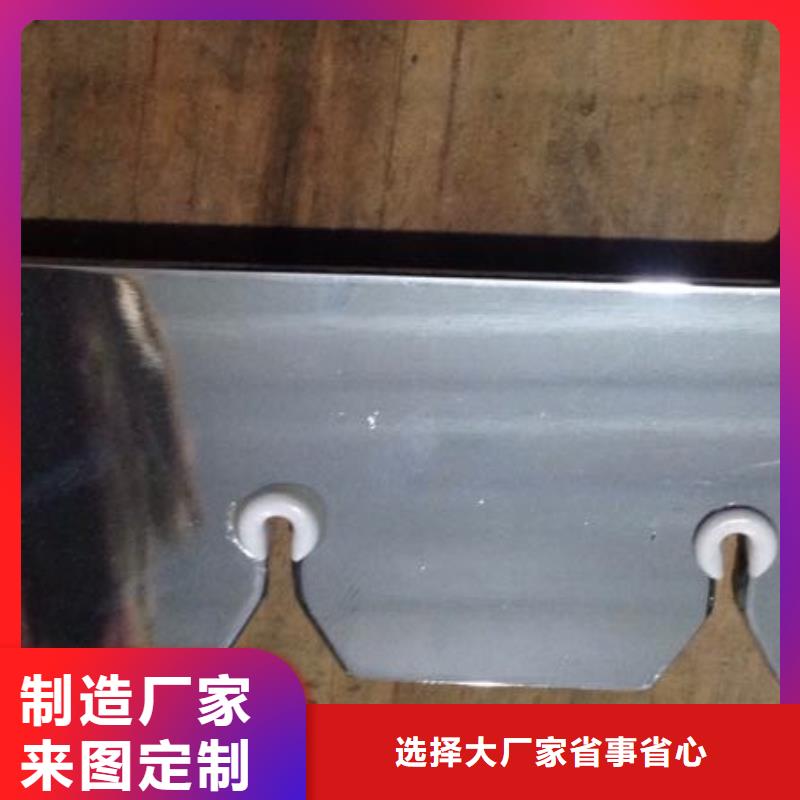 YFA708并纱机配件