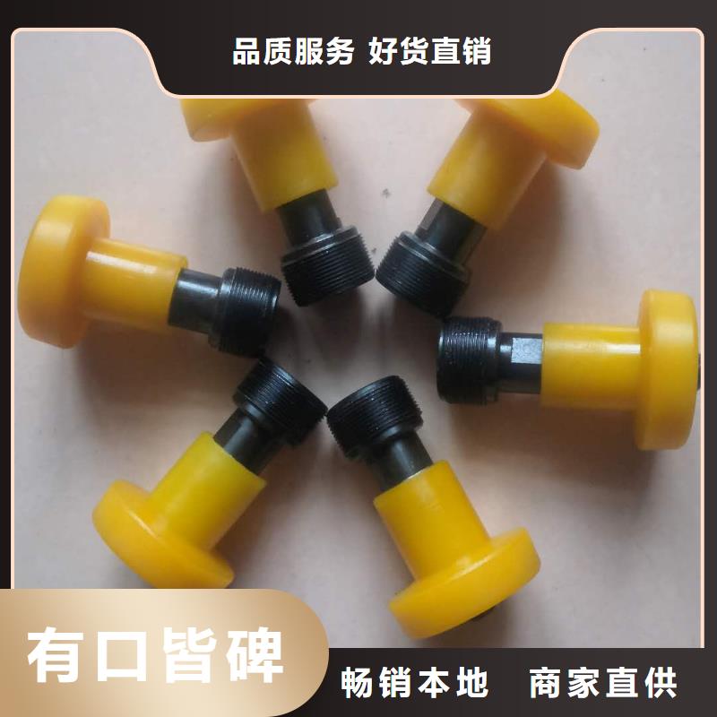 GU012小坐车配件质优价廉精度高