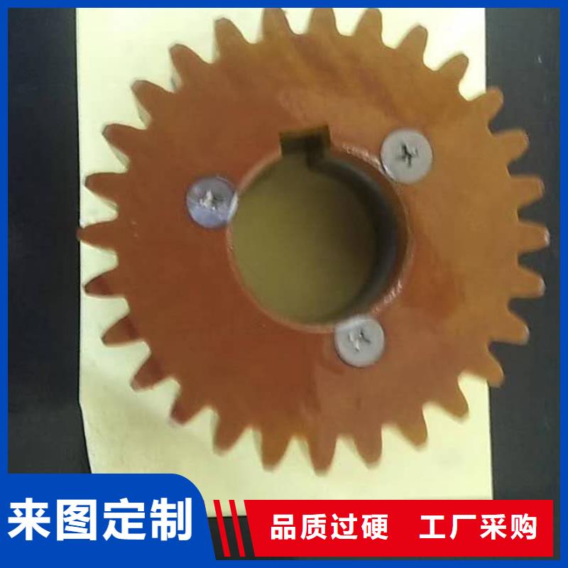 GU012小坐车配件质优价廉精度高