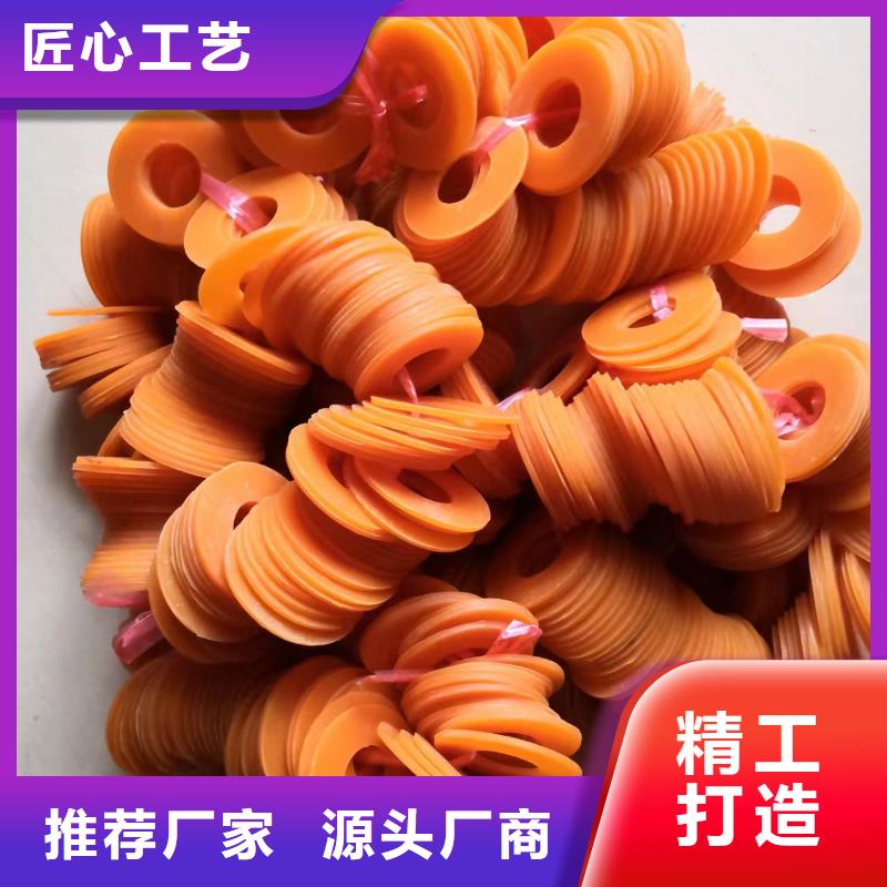 GU012小坐车配件质优价廉精度高