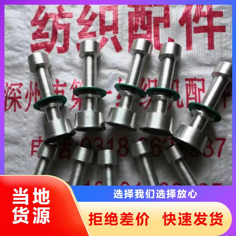 GU012小坐车配件一直供应