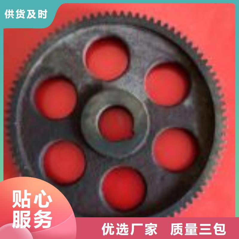GU013上吹风配件质优价廉硬质耐磨