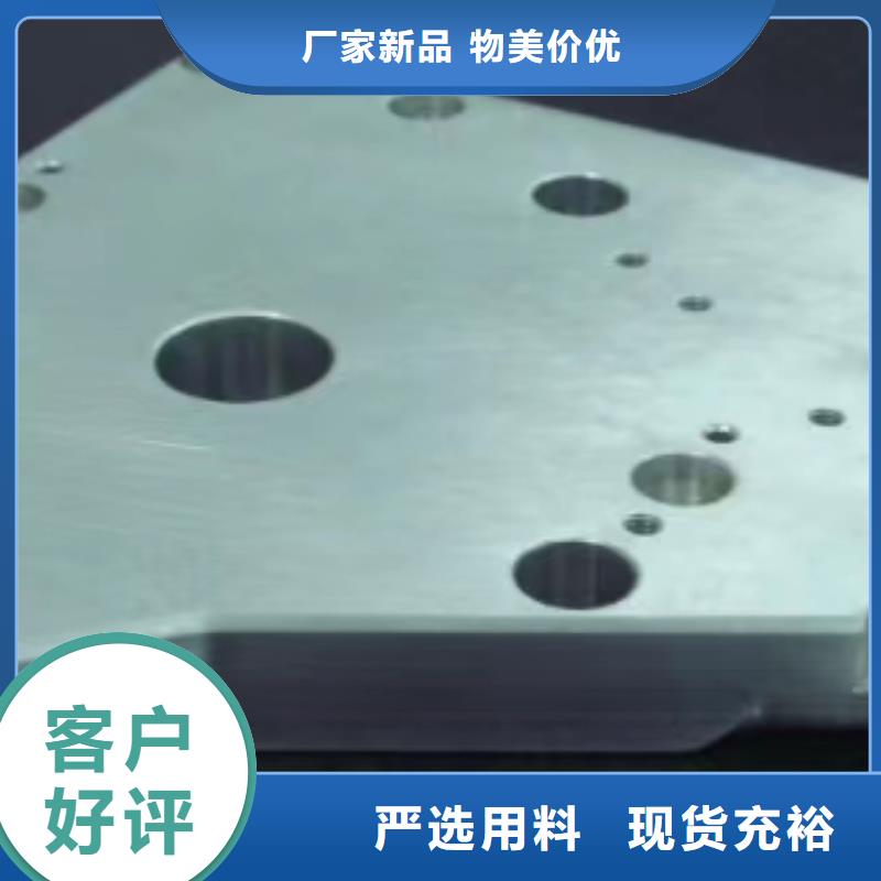 琼中县G121分条整经机摩擦片邵志辉