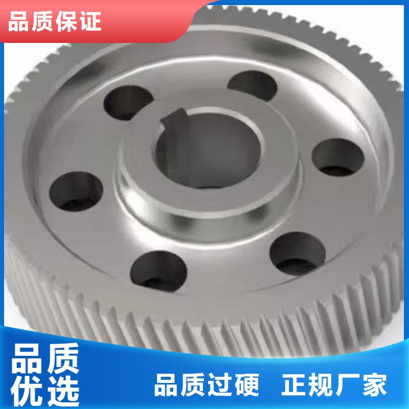 琼中县G121分条整经机摩擦片邵志辉
