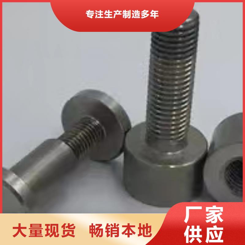GA013络筒机配件品种全精密配套