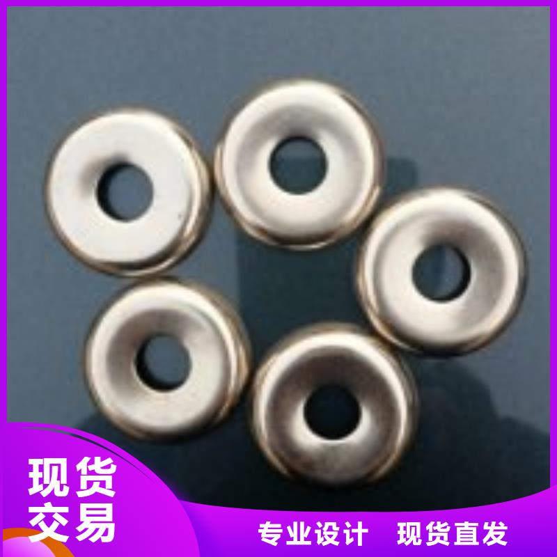 A631捻线机配件高频淬火