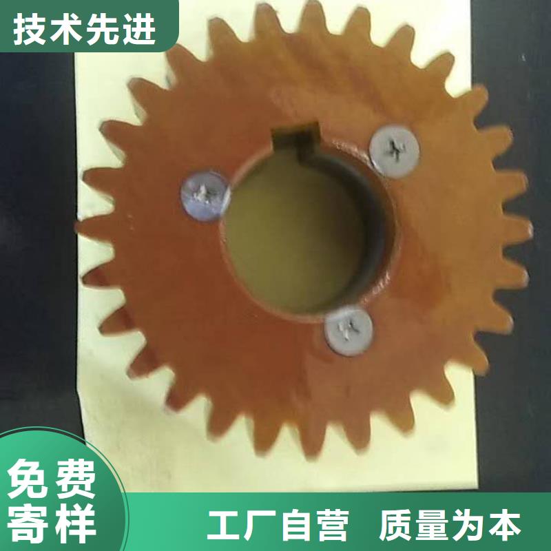G121分条整经机摩擦片老产品新出炉
