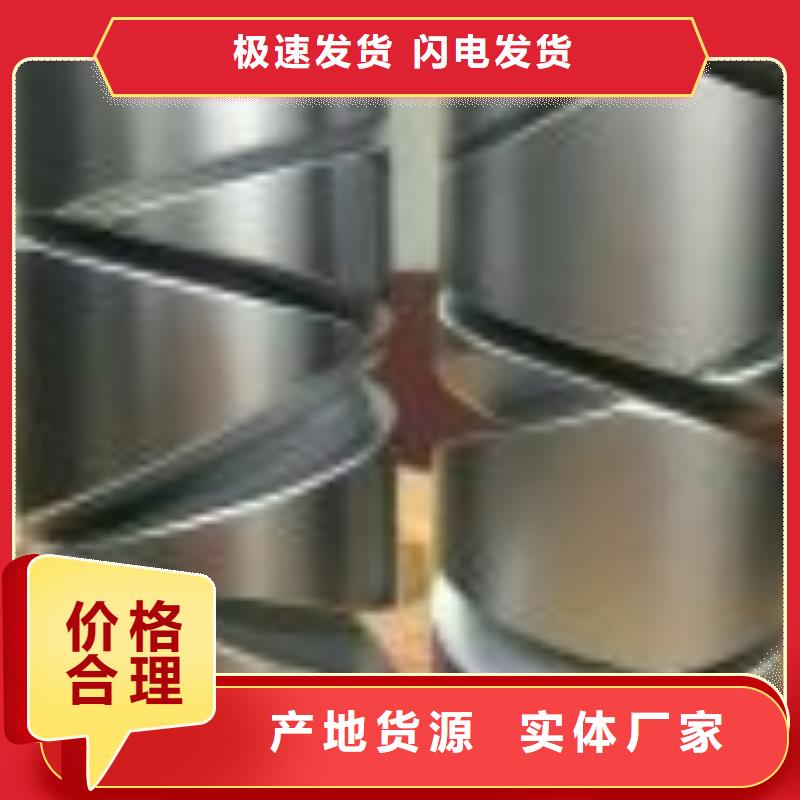 橡胶尼龙件生产中