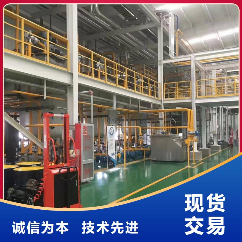 润滑脂领航聚脲润滑脂产品细节