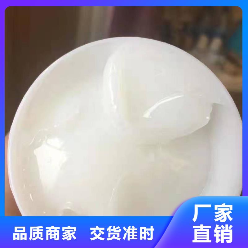润滑脂_领航轴承润滑脂厂家经验丰富