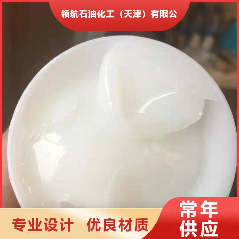 润滑脂领航润滑脂符合标准