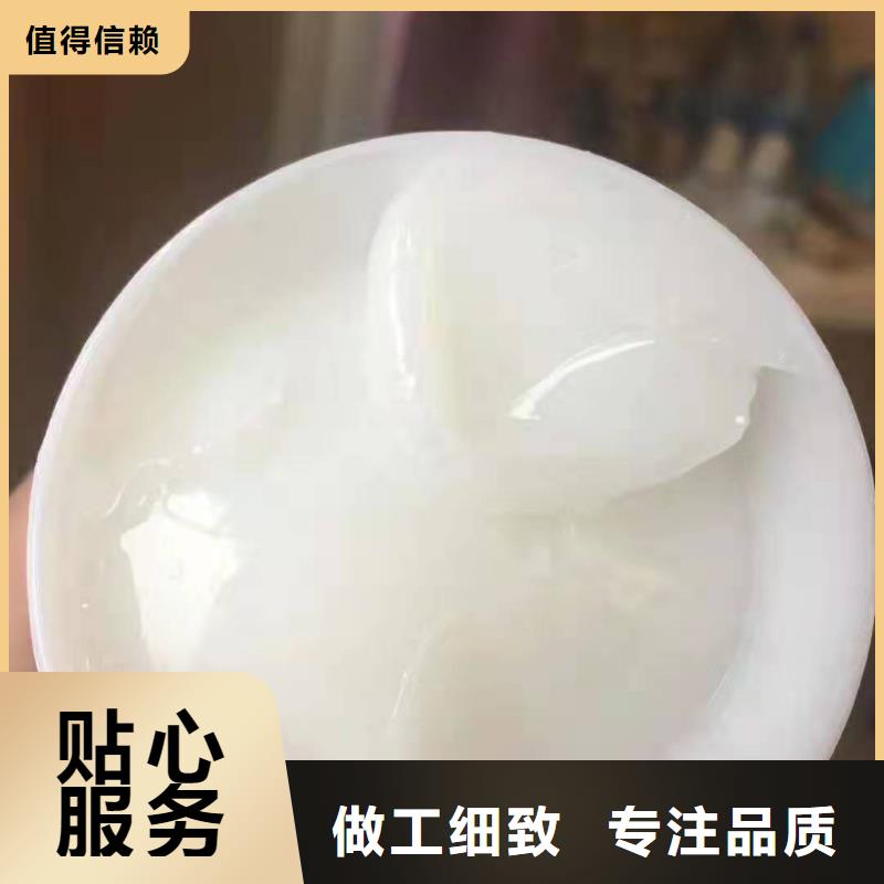 【润滑脂】领航G3润滑脂供应商