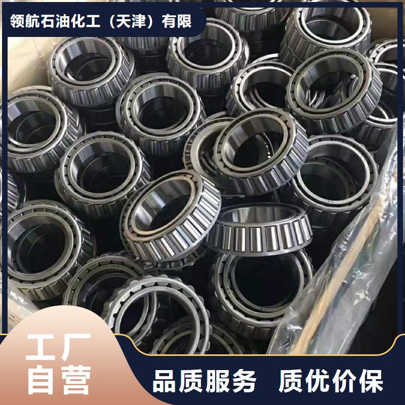 润滑脂,领航G3润滑脂厂家直发
