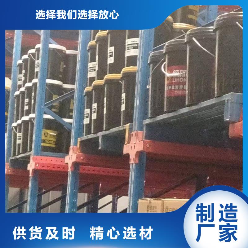 润滑脂领航B6保轮润滑脂品质卓越