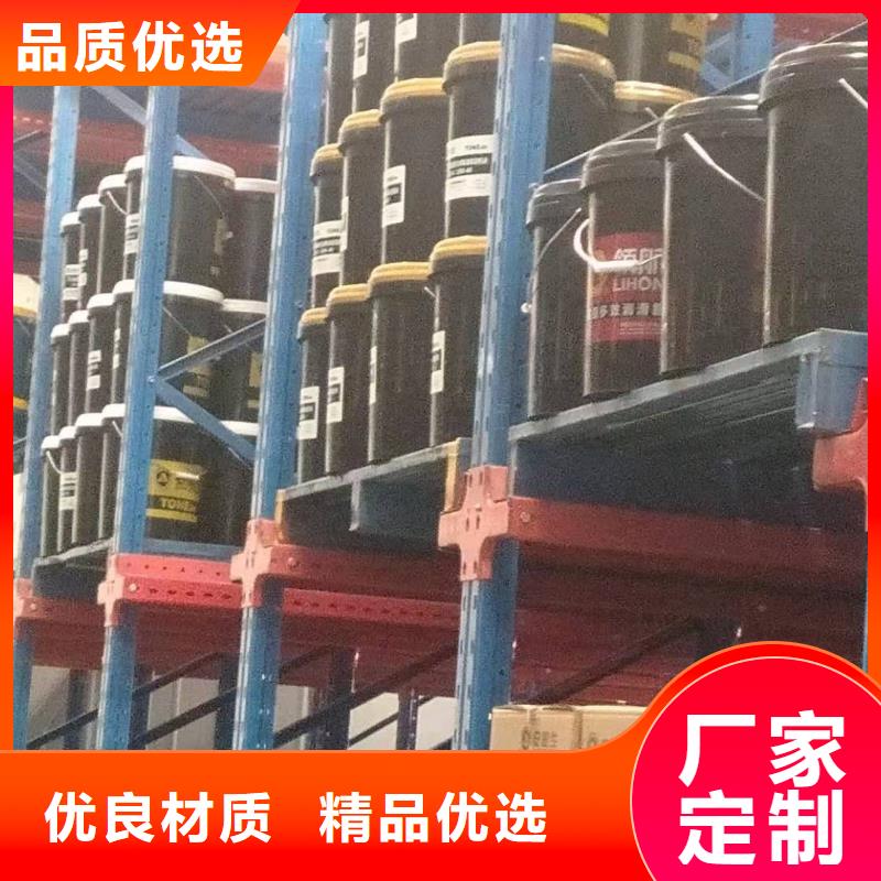 润滑脂领航B6保轮润滑脂品质卓越