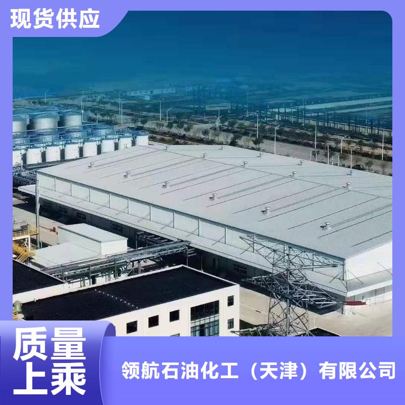 润滑脂-【领航复合磺酸钙基脂】大库存无缺货危机