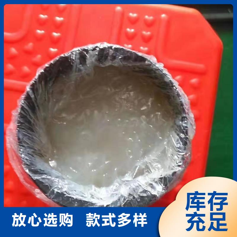 润滑脂领航复合磺酸钙基脂多家仓库发货