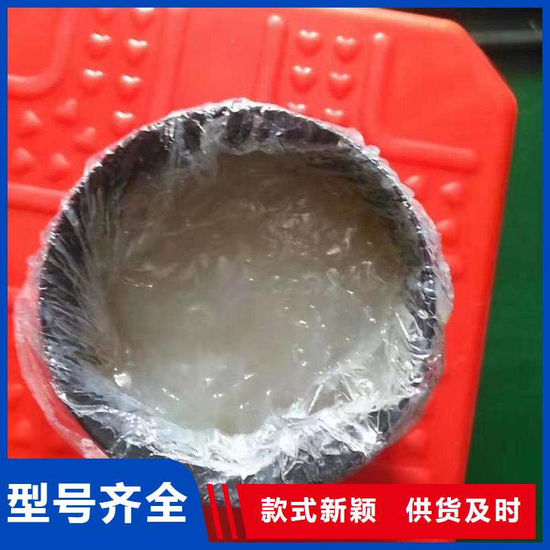 润滑脂领航B6保轮润滑脂工厂认证