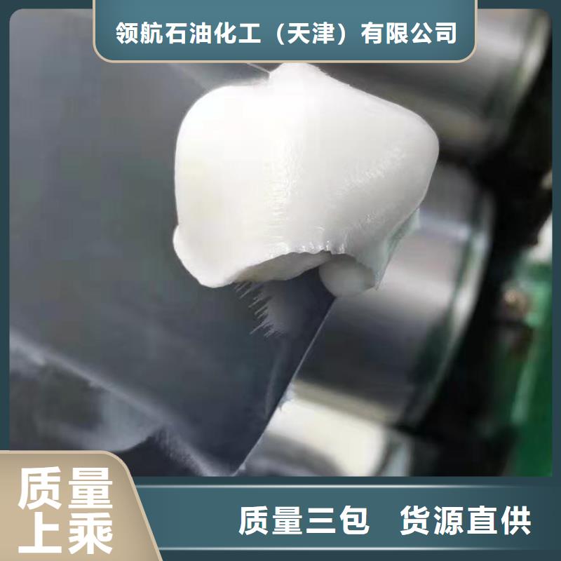 润滑脂-领航G3润滑脂优质工艺