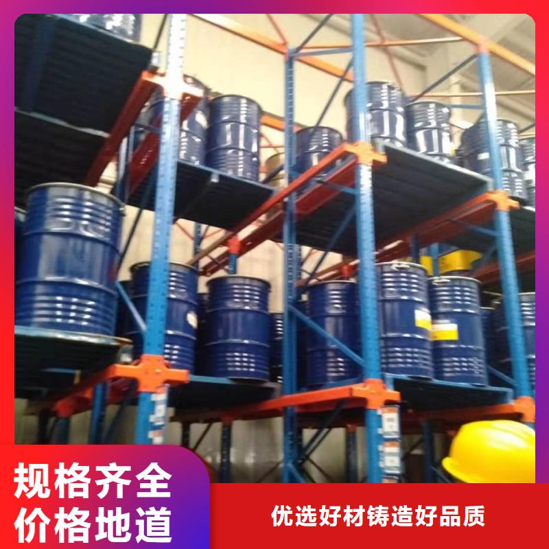 润滑脂领航B6保轮润滑脂品质卓越