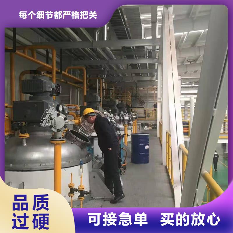 润滑脂领航B6保轮润滑脂品质卓越