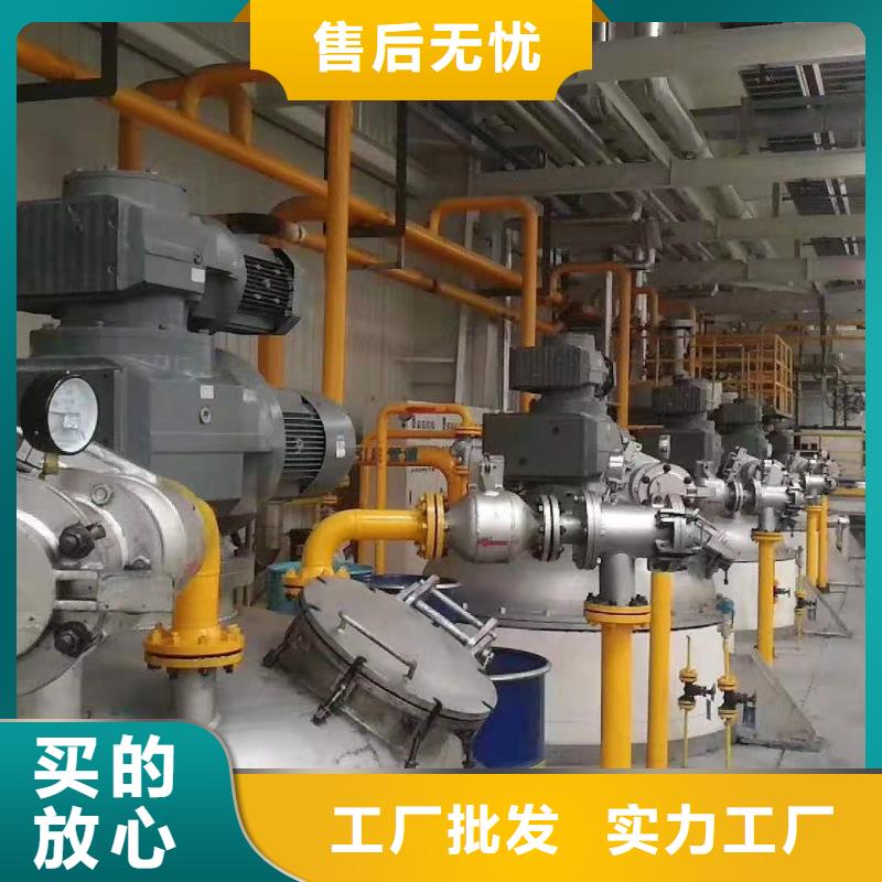 润滑脂-润滑脂厂家专注生产N年