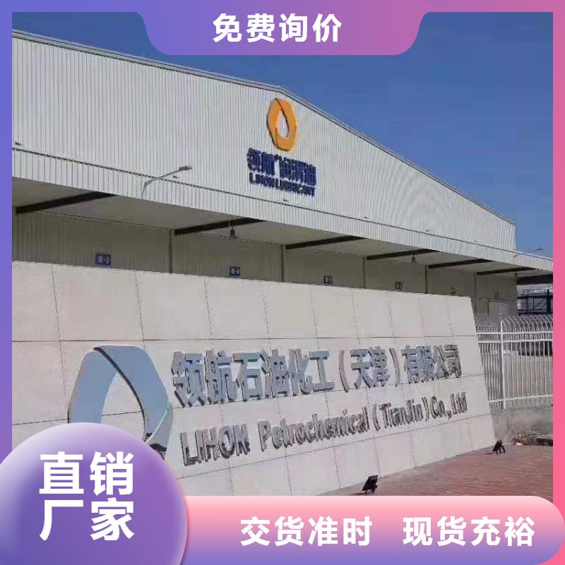 润滑油润滑脂厂家畅销本地