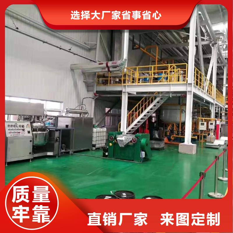 润滑油润滑脂厂家质保一年