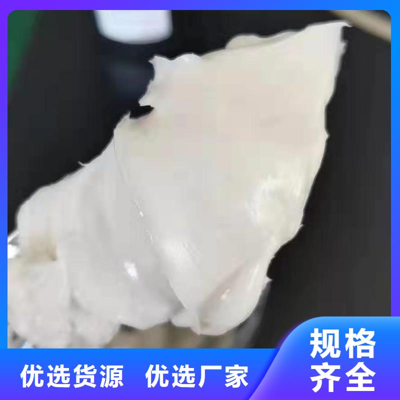 润滑油领航B6保轮润滑脂厂家品控严格