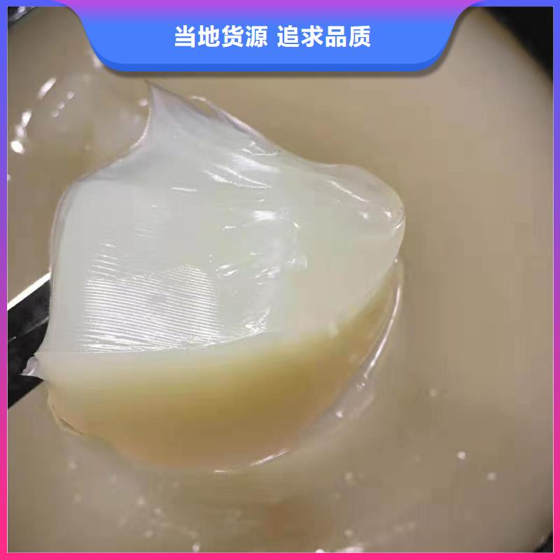 润滑油领航复合磺酸钙基脂一站式服务