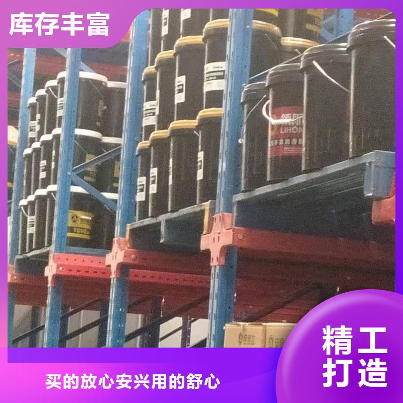 润滑油领航润滑脂主推产品