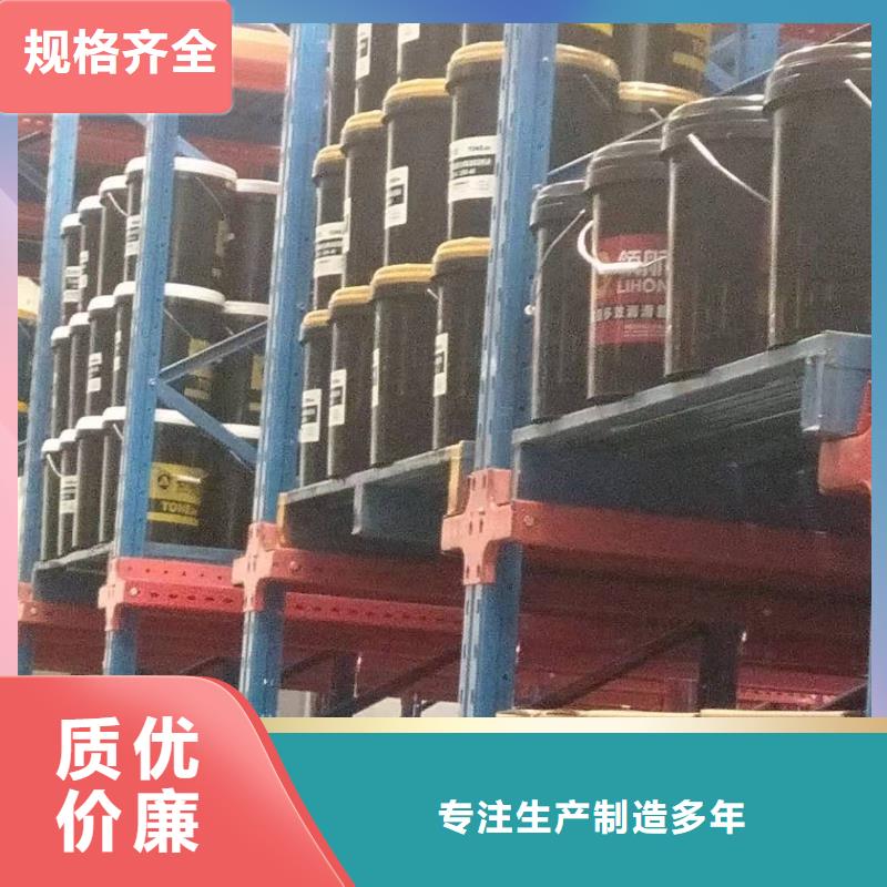 【润滑油】领航特种润滑脂来图加工定制