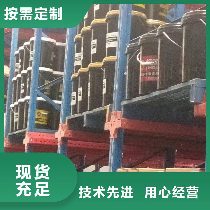 润滑油领航通用锂基脂好产品放心购