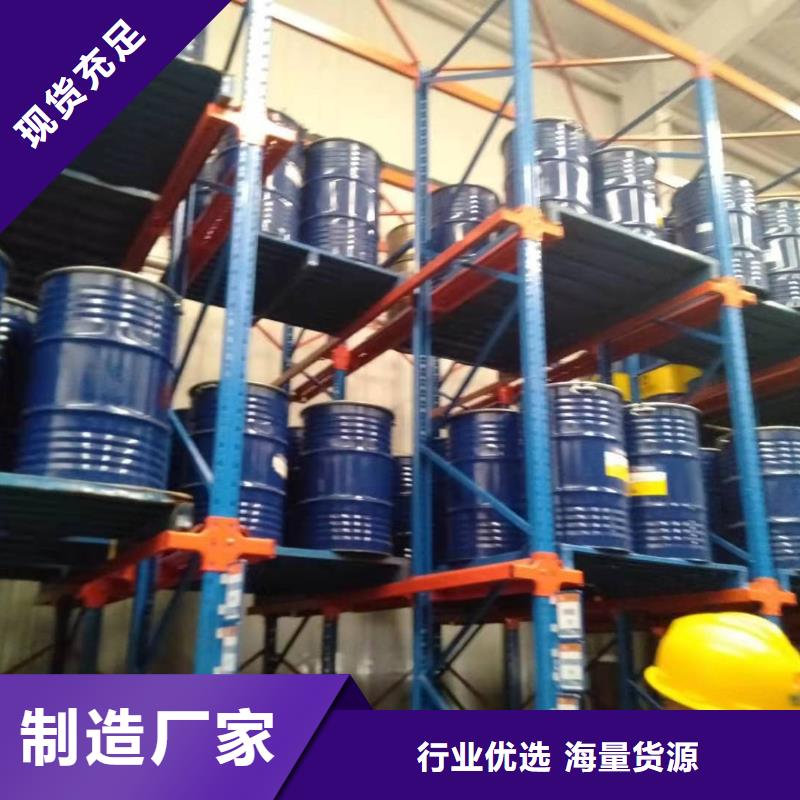 润滑油,领航B6保轮润滑脂把实惠留给您