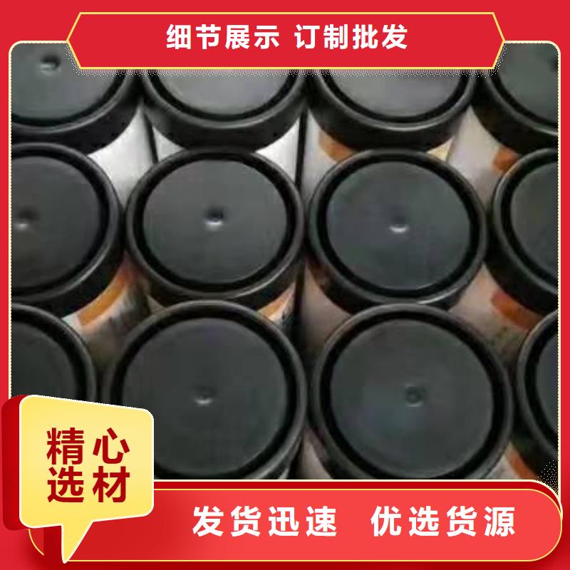 润滑油领航特种润滑脂满足客户所需