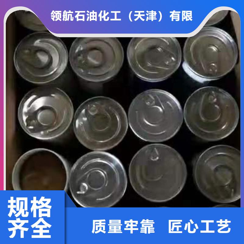 润滑油领航润滑脂主推产品
