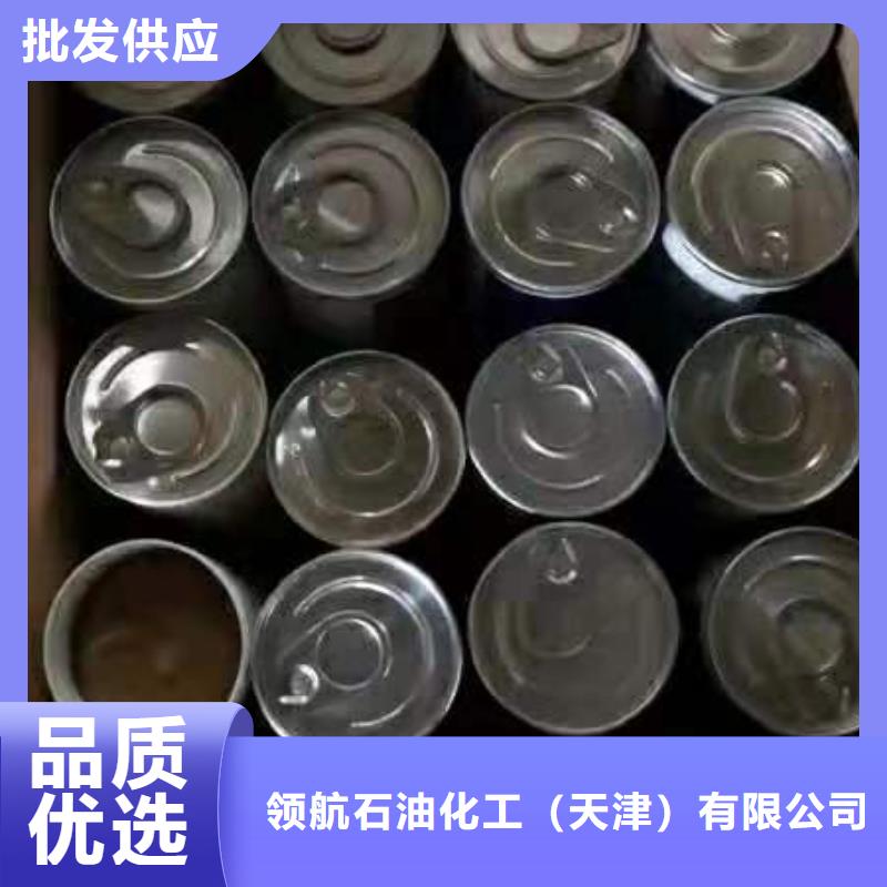 润滑油,领航通用锂基脂现货
