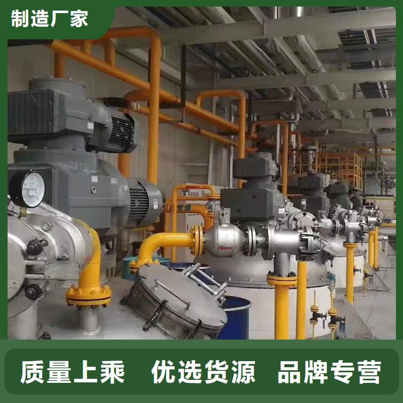 润滑油_领航B6保轮润滑脂源头厂家来图定制