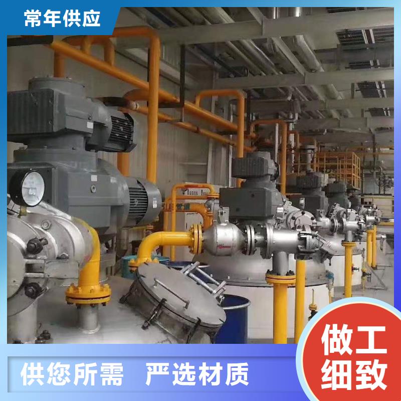 润滑油-领航通用锂基脂安装简单