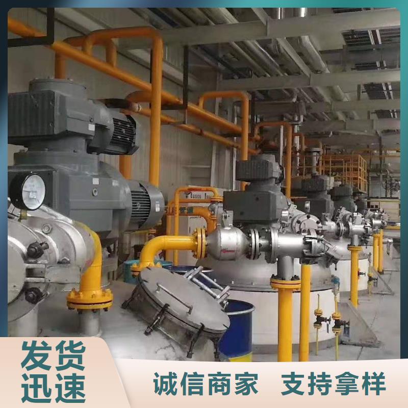 润滑油领航润滑脂主推产品