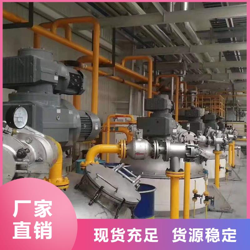 润滑油特种润滑脂专业生产商满足您多种采购需求