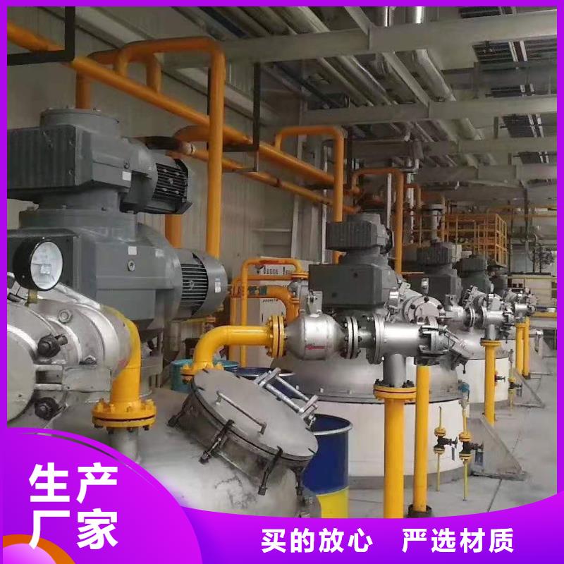润滑油领航B6保轮润滑脂量大从优