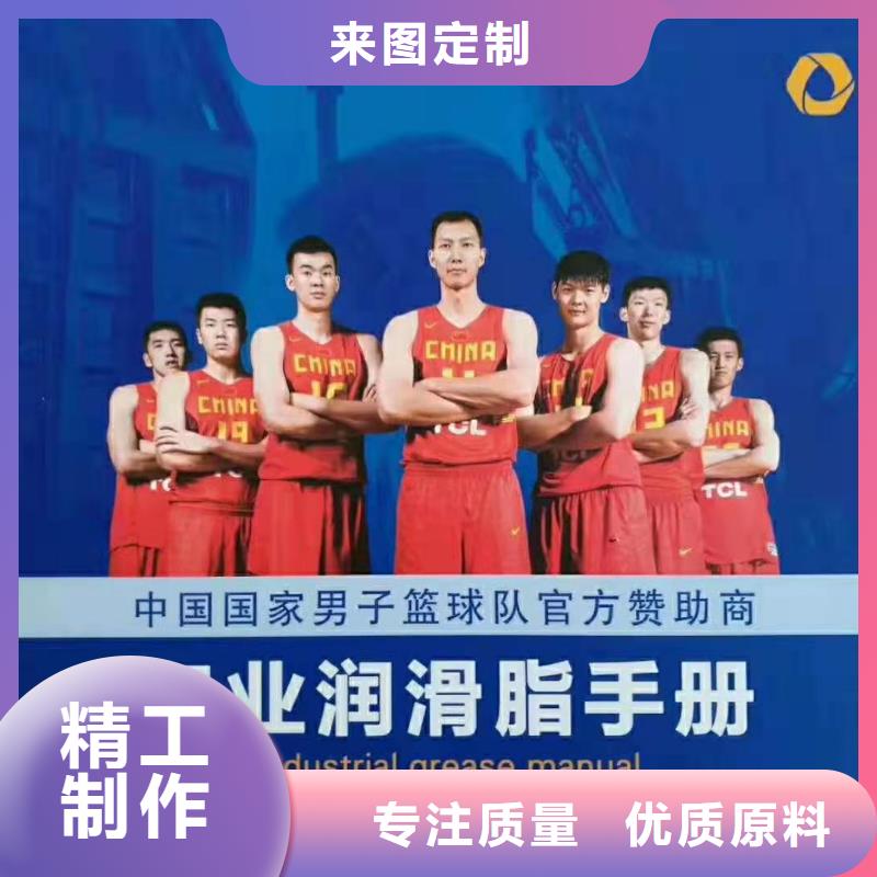 润滑油领航特种润滑脂厂家新品