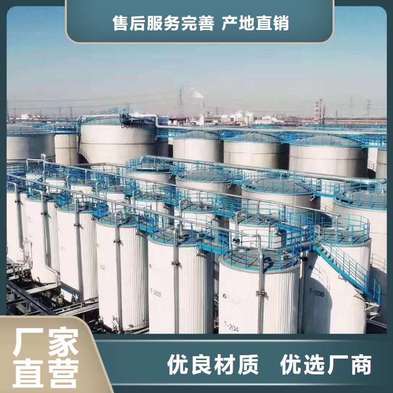 润滑油润滑脂厂家质保一年