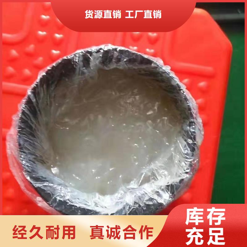 润滑油领航复合磺酸钙基脂一站式服务