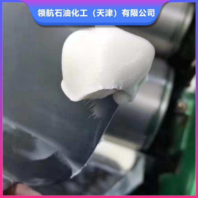 润滑油领航G3润滑脂每个细节都严格把关